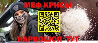 соль курить ск Добрянка