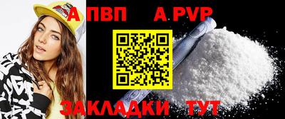 прущая мука Гулькевичи