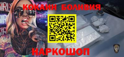 прущая мука Гулькевичи