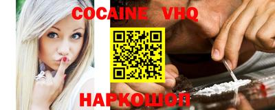 герыч Дмитров