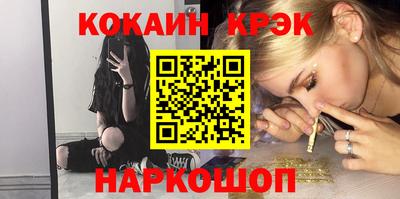 МДМА Гудермес