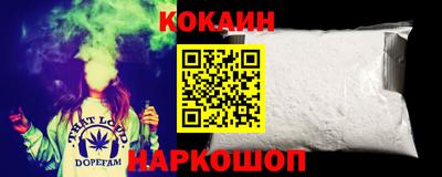 МДМА Гудермес