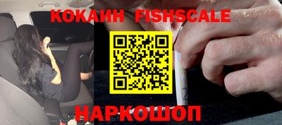 соль курить ск Добрянка