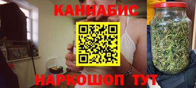 соль курить ск Добрянка