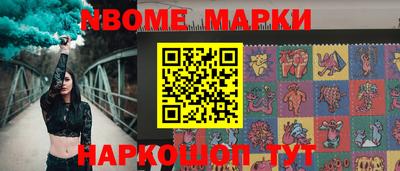 герыч Дмитров