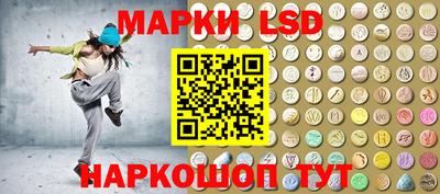прущая мука Гулькевичи
