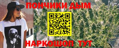 герыч Дмитров