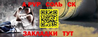 МДМА Гудермес