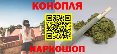 прущая мука Гулькевичи