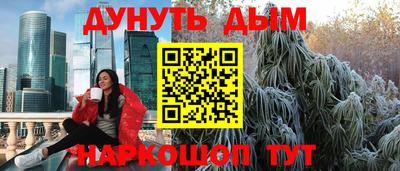 герыч Дмитров