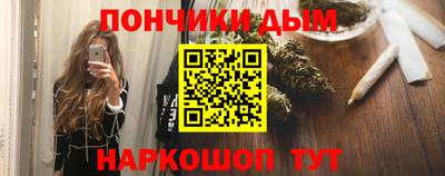 2c-b Долгопрудный