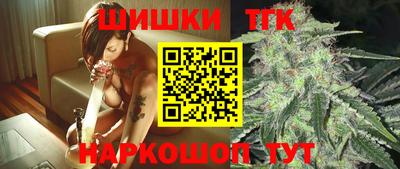 герыч Дмитров