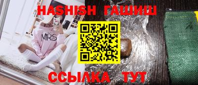 герыч Дмитров