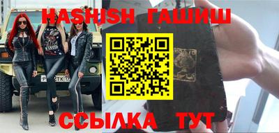 соль курить ск Добрянка