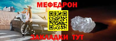 герыч Дмитров